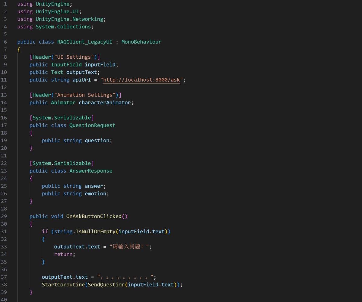 Unity C# code handling player input and sending a dialogue request