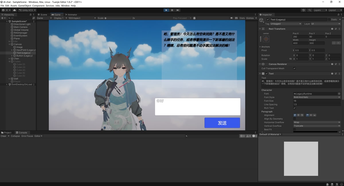 A character responding through a dialogue interface in Unity
