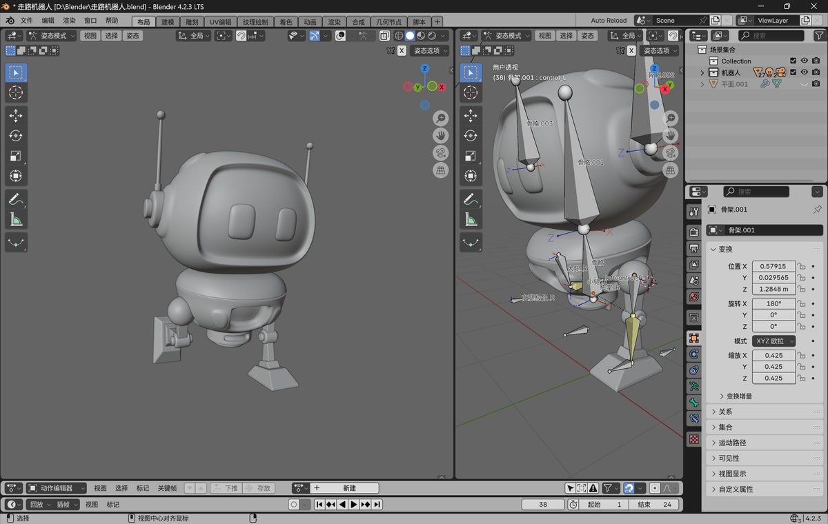 A small robot model with headphones shown from several angles in Blender