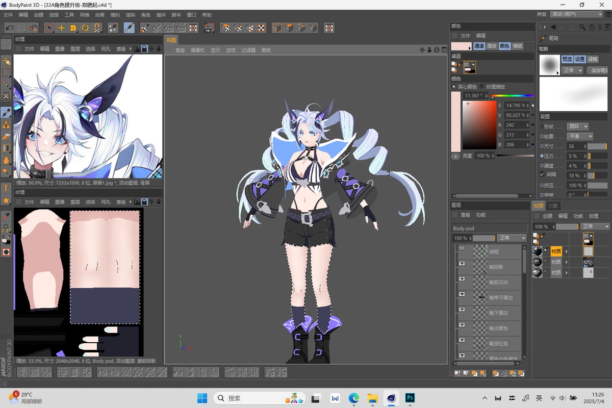 A texture-painting workspace with a white-haired anime-style character and texture maps