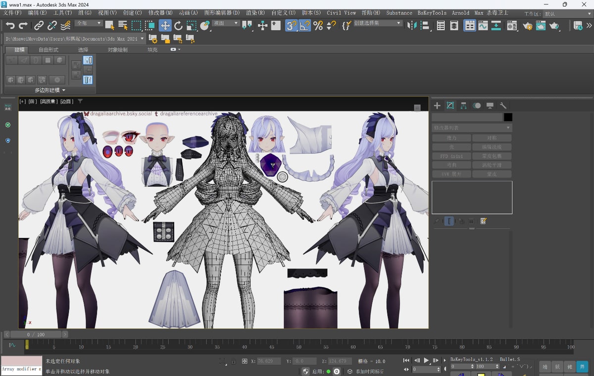 Anime-style character reference, model and wireframe views in 3ds Max