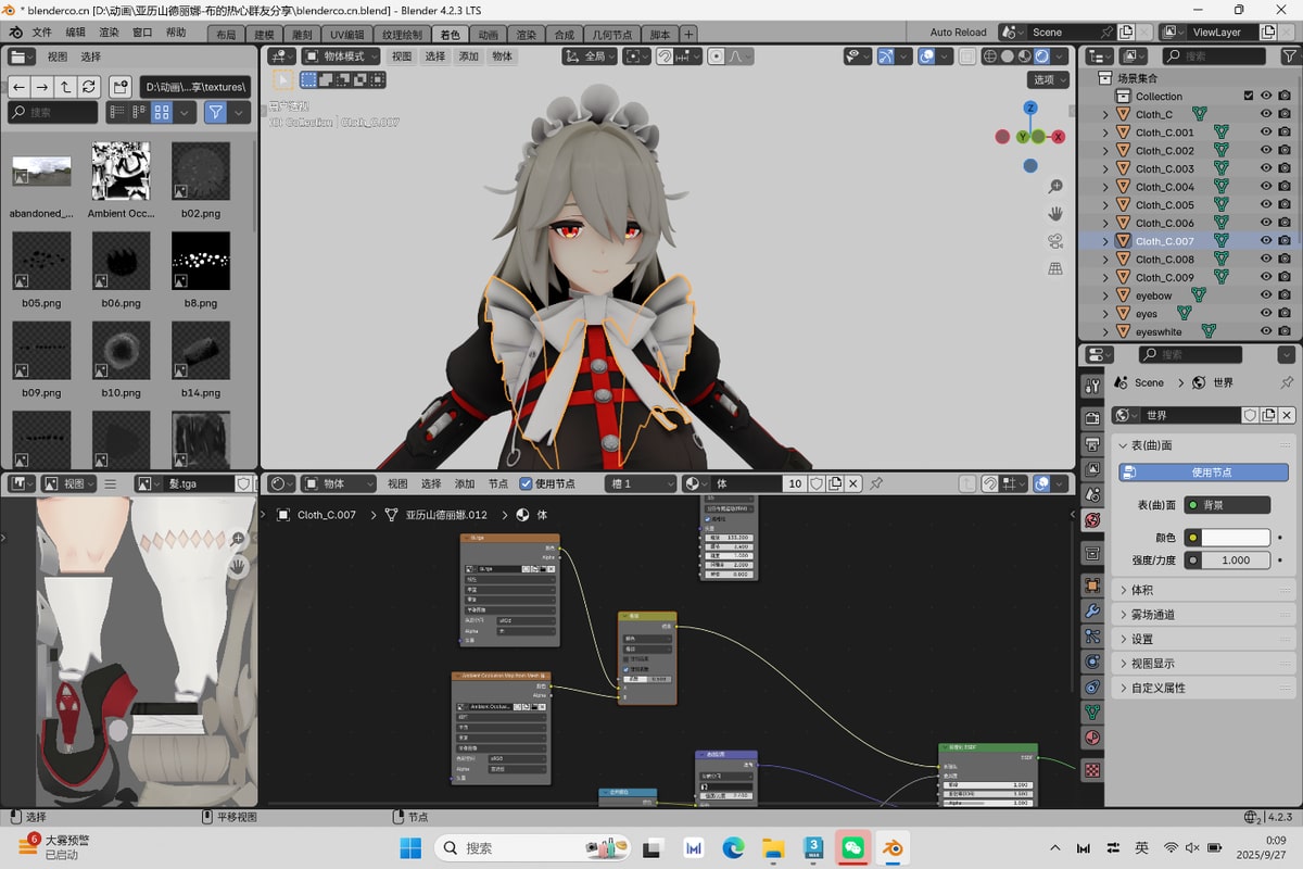 A character render and material nodes in Blender showing a clay-like surface